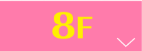 8F